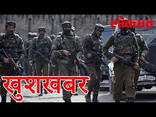 आता पोलिसांसाठी नवे बॉडी प्रोटेक्टर महाराष्ट्र सरकारचा स्वागतार्ह निर्णय | Lokmat News