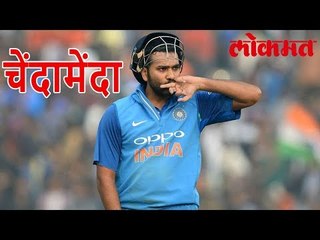 भारताने घेतला असा बदला श्रीलंकेचा केला चेंदामेंदा | Lokmat News