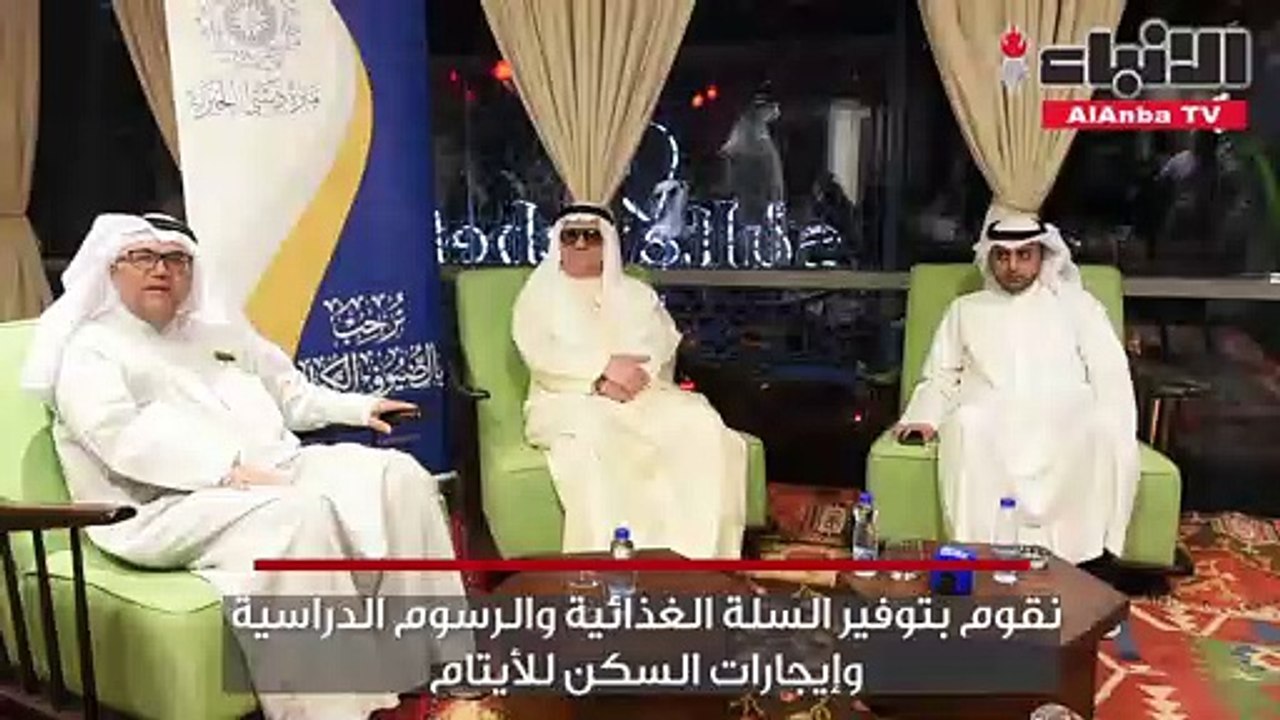 مبرة دشتي الخيرية نظمت حفلاً لتكريم شركائها في...