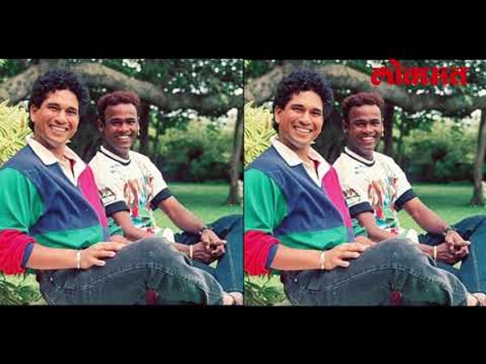 आणि Sachin Tendulkar ने आणले  Vinod Kambli ला पुन्हा एकदा क्रिकेटच्या मैदानात | Lokmat News
