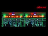 लोणावळ्याच्या Wax Museum मध्ये आता या नेत्याचा पुतळा पहा हा व्हिडिओ | Lokmat News