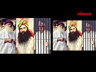 हिंगोलीत मुरलीधर महाराजांनी जिवंत घेतली अग्निसमाधी | Latest News Update | Lokmat Marathi News