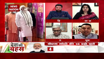 BJP will not be able to cross 99 mark in UP: Tehseen Poonawalla