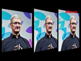 अरे बापरे खरंच कोणाला ६५४ कोटी पगार असू शकतो | International News | Lokmat Marathi News