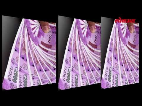 Mulund मध्ये परदेशी चोरांनी लुटले ATM | Crime News Update | Lokmat Marathi Latest News