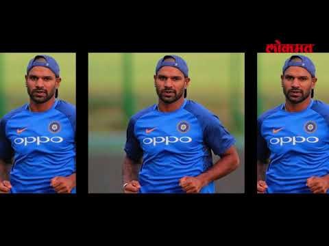 Latest Sport Update | आणि शिखर धवन भडकला.. | Latest Cricket Update | Lokmat Marathi News