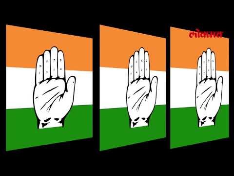 BJP पासून भारताच्या घटनेला धोका | Latest Political News | Lokmat Marathi News