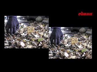 कचरा व्यवस्थानामध्ये करा आपले करियर | Latest News Update | Latest Lokmat Marathi News