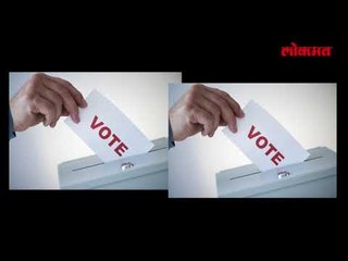 Latest Political Update | BJP ह्याच वर्षी घेऊ लोकसभेच्या निवडणुका | Lokmat News
