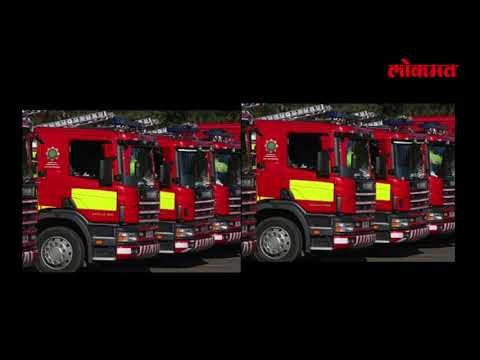 त्यांचे आर्जव लोकं हताश, ४ जणांचा आगीत मृत्यू | Latest Lokmat Update | Lokmat News