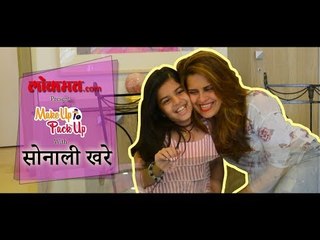 New marathi web series | Sonali Khare | Makeup to Pack up | Episode-04