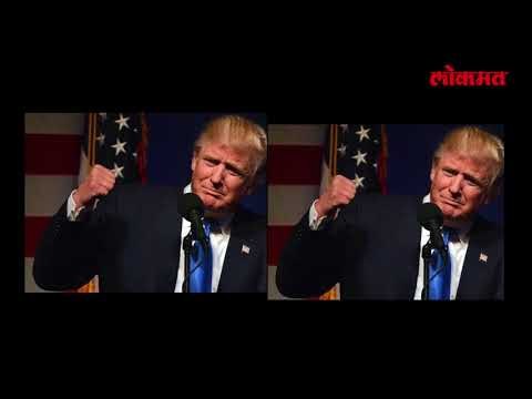 पाकिस्तानला अमेरिकेचा मोठा झटका । पाकिस्तान झाले हैराण पहा हा व्हिडिओ