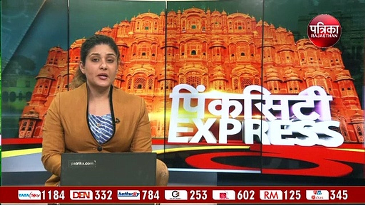 पीसीसी चीफ डोटासरा का वीडियो सोशल मीडिया पर वायरल, विवाह समारोह में छूट की पैरवी