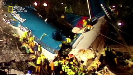 تحقيقات الكوارث الجوية: عطل كلي في المحرك