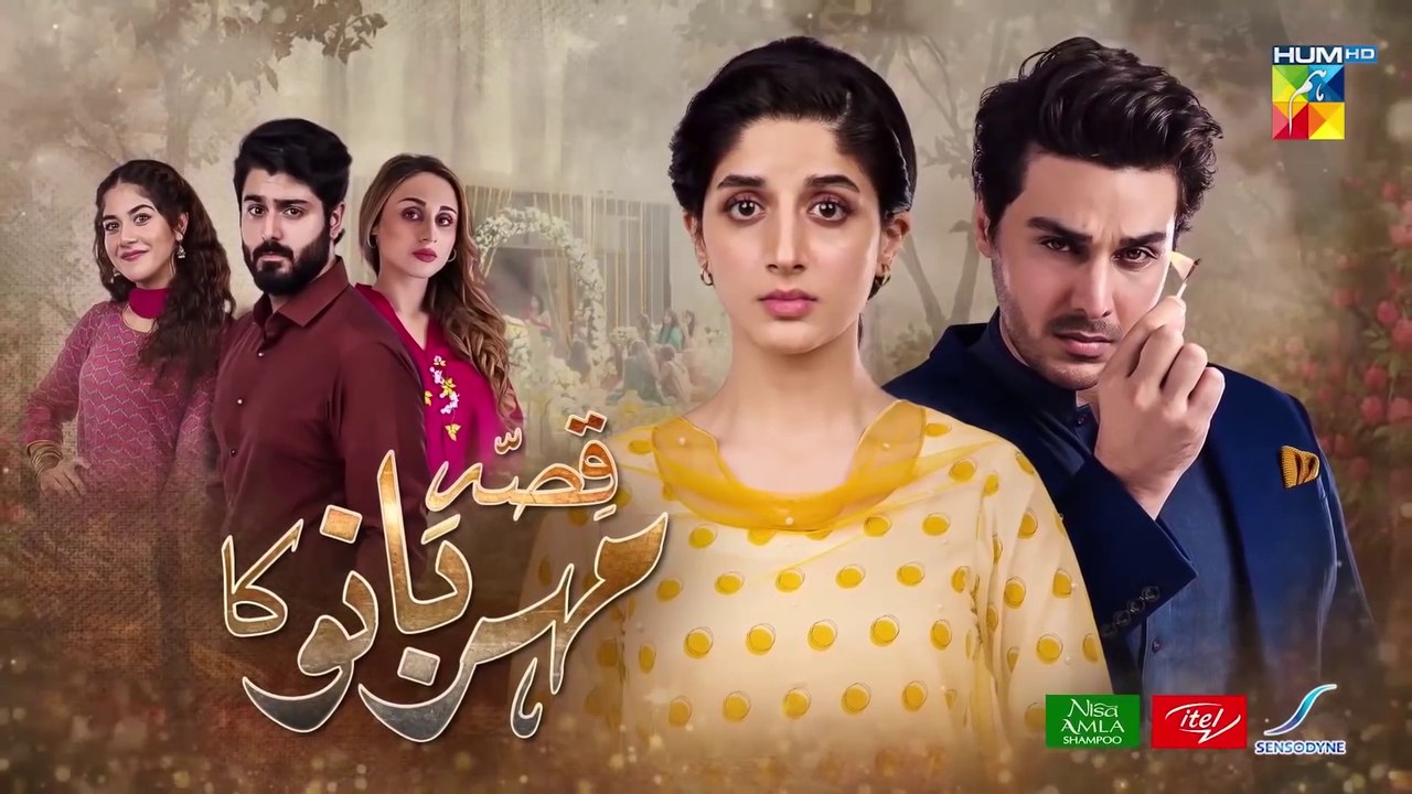 Qissa Meherbano Ka, Episode 3 - HUM TV Drama - Official HD Video - 11 September 2021