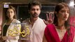 Azmaish Episode 55  11th Sep 2021  ARY Digital Drama  | *CAST . Yashma Gill,   Kinza Hashmi,   Laila Wasti,   Minsa Malik,     Furqan Qureshi,