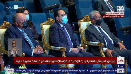الرئيس السيسي يوجه الحكومة بعدة تكليفات.. تعرف عليها