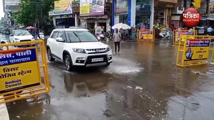 पाली में एक घंटे तक चला बारिश का दौर, जवाई 11.80 फिट