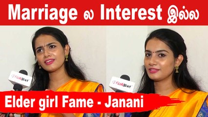 நானும் Chandru உம் பிரிஞ்சுட்டோம் | Youtuber Janani Exclusive Interview | Filmibeat Tamil