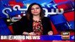 Sawal Yeh Hai | Maria Memon | ARYNews | 11 September 2021