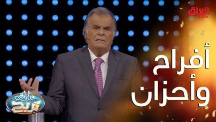 أشياء تريد الناس داير مدايرك يشاركوك بيها