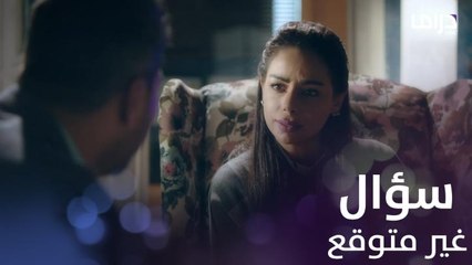 عبد السلام يفاجئ عنود بهذا السؤال.. تعرف عليه