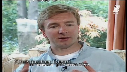 גיבורים לנצח - פרק 11