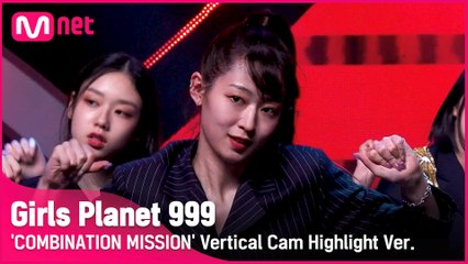 [999 하이라이트] J-GROUP | 아라이 리사코 ARAI RISAKO @COMBINATION MISSION