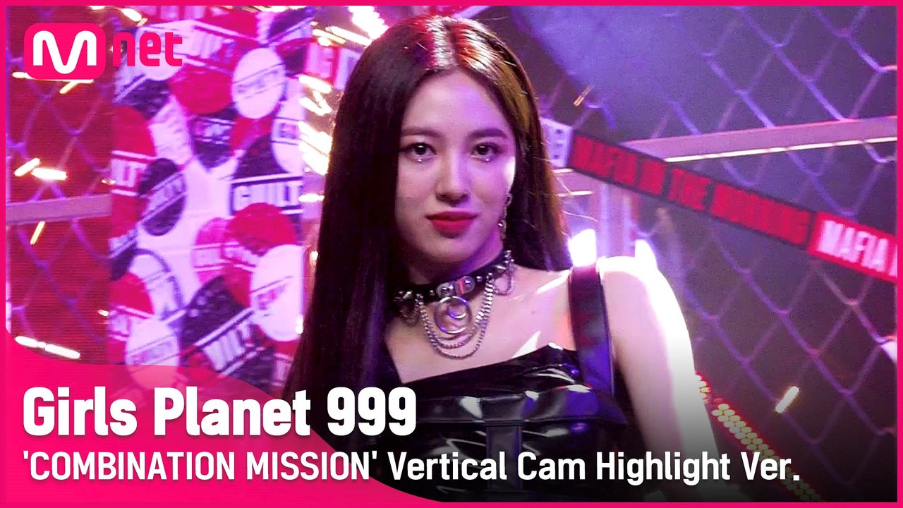 [999 하이라이트] K-GROUP | 허지원 HUH JI WON @COMBINATION MISSION