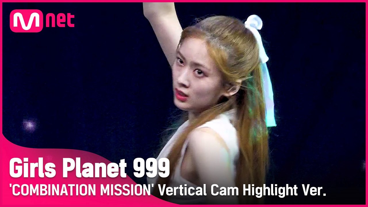 [999 하이라이트] J-GROUP | 메이 MAY @COMBINATION MISSION