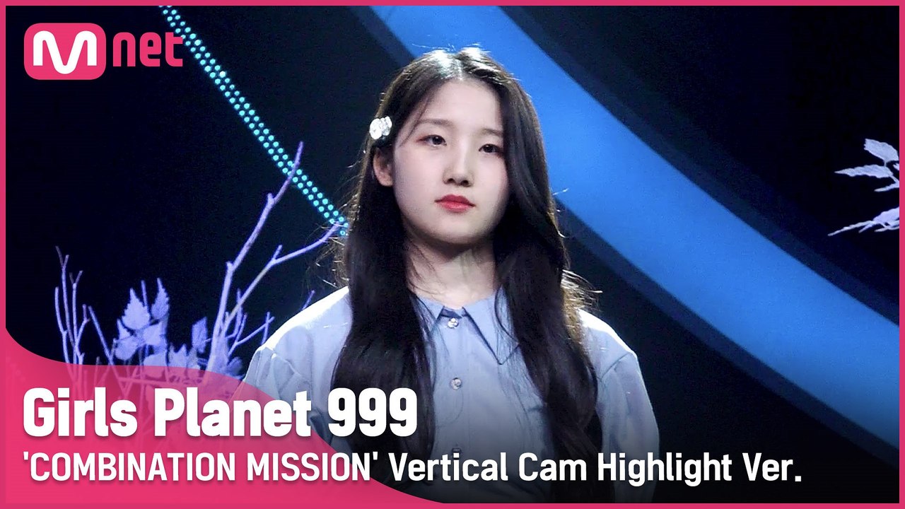 [999 하이라이트] J-GROUP | 노나카 샤나 NONAKA SHANA @COMBINATION MISSION