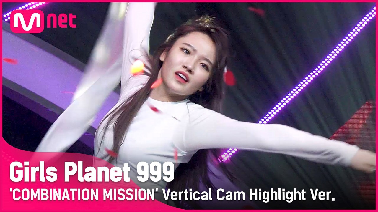 [999 하이라이트] J-GROUP | 야마우치 모아나 YAMAUCHI MOANA @COMBINATION MISSION