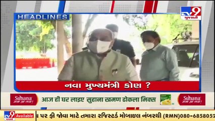 Morning Briefing_ All the big stories to get you started for the day _ TV9News