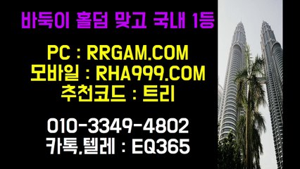 그녀는 몰디브바둑이 명함을 주며 언제든