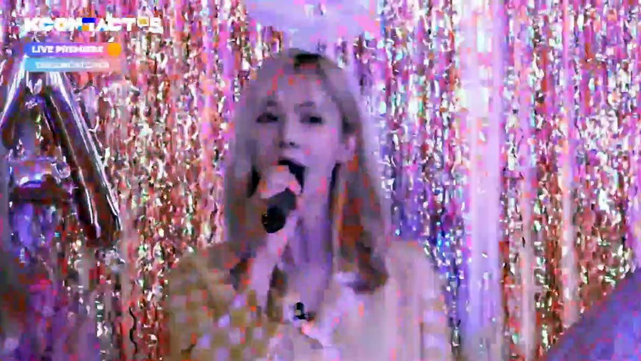 [210912] Dreamcatcher KECON