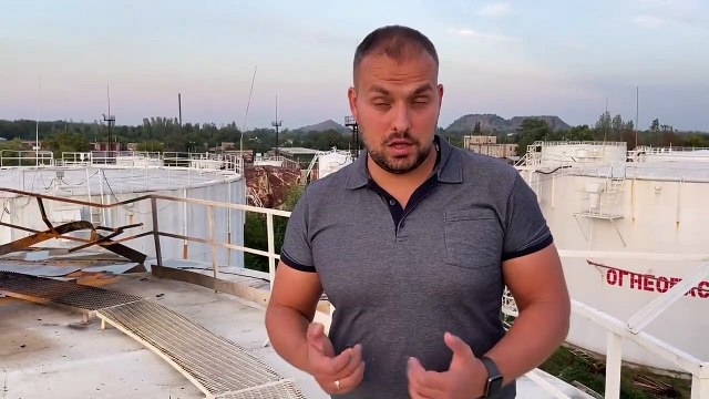 Беспилотник ВСУ нанёс удар по нефтехранилищу в Донецке