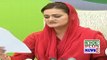 PMLN Spokesperson Maryam Aurangzeb Press Conference |  Indus Plus News Tv