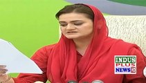 PMLN Spokesperson Maryam Aurangzeb Press Conference |  Indus Plus News Tv
