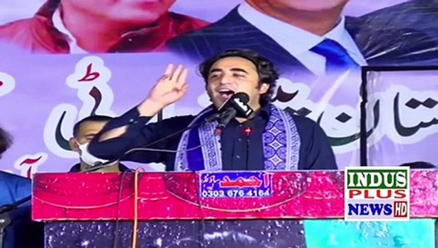 Chairman PPP Bilawal Bhutto Address in Jalsa Karor Lal Eison | Indus Plus News Tv