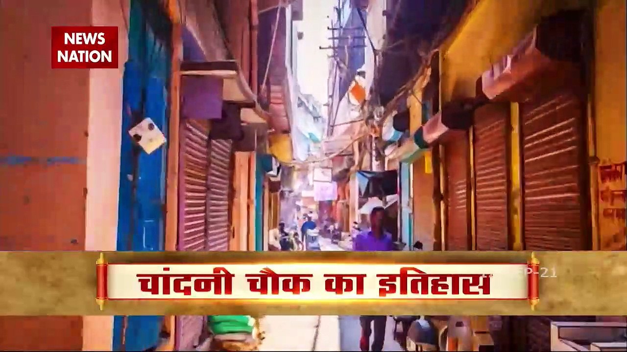 Delhi's Iconic Chandni Chowk Got A  Makeover| Chandni Chowk New Look