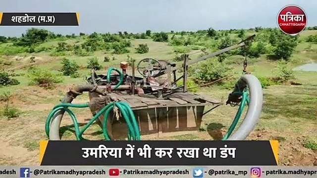 अवैध खनन के खिलाफ बड़ी कार्रवाई 35 हाइवा दो पोकलेन जब्त