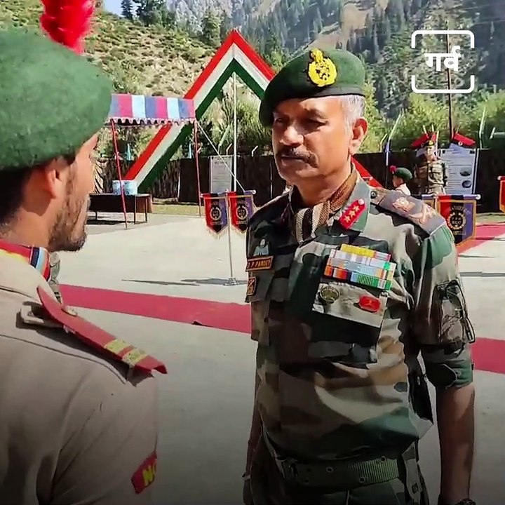 For The Very First Time, NCC Camp Has Been Organised In The Machil Sector Of Kashmir