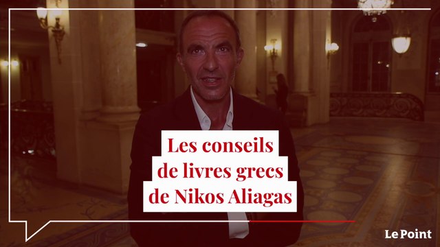 Les conseils de lectures grecques de Nikos Aliagas