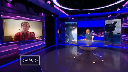 من واشنطن- سجالات سياسية مع الذكرى الـ20 لأحداث 11 سبتمبر