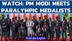 PM Modi meets Paralympic champions; Anurag Thakur felicitates the 17 medal-winners | Oneindia News