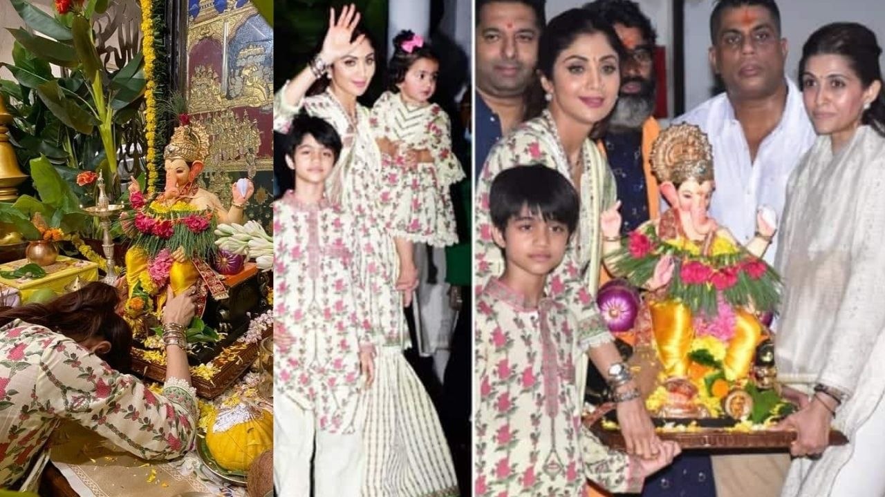 Shilpa Shetty ने पति Raj के बिना बच्चों संग  किया गणपति विसर्जन, लोगों ने किया Troll | FilmiBeat