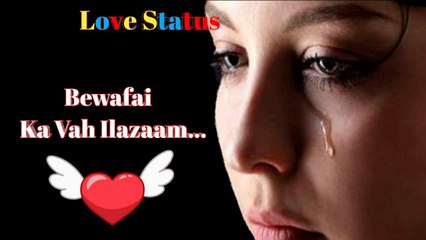 Bewafai Ka Vah Ilazaam... / Shayari Status Video /     Whatsapp Status