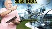 2050 मे भारत ऐसा होगा | Future 2050 in India | Future 2050 in World | 2050 Population in India | Shivam Facts |