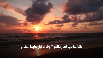 أجمل أبيات شعر الغزل والحب العذري