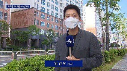 마곡은 신고가 세종은 하락세…결국 공급 차이
